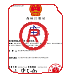 泾县商标注册